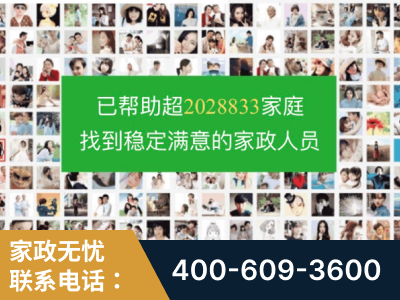 水富-企业展示图